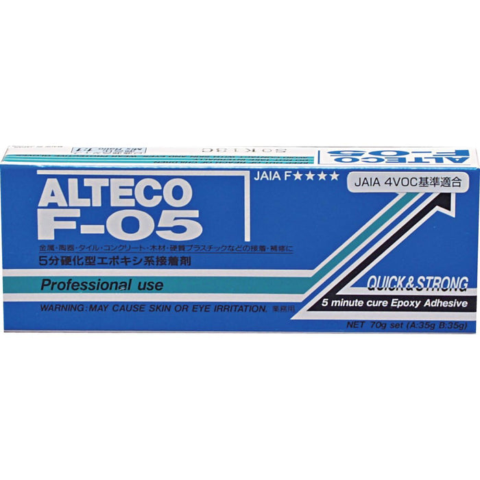2021年春の アルテコ アルテコエポキシ接着剤 ５分硬化：金属陶器タイルコンクリート木材硬質プラスチック用 70g F-05 