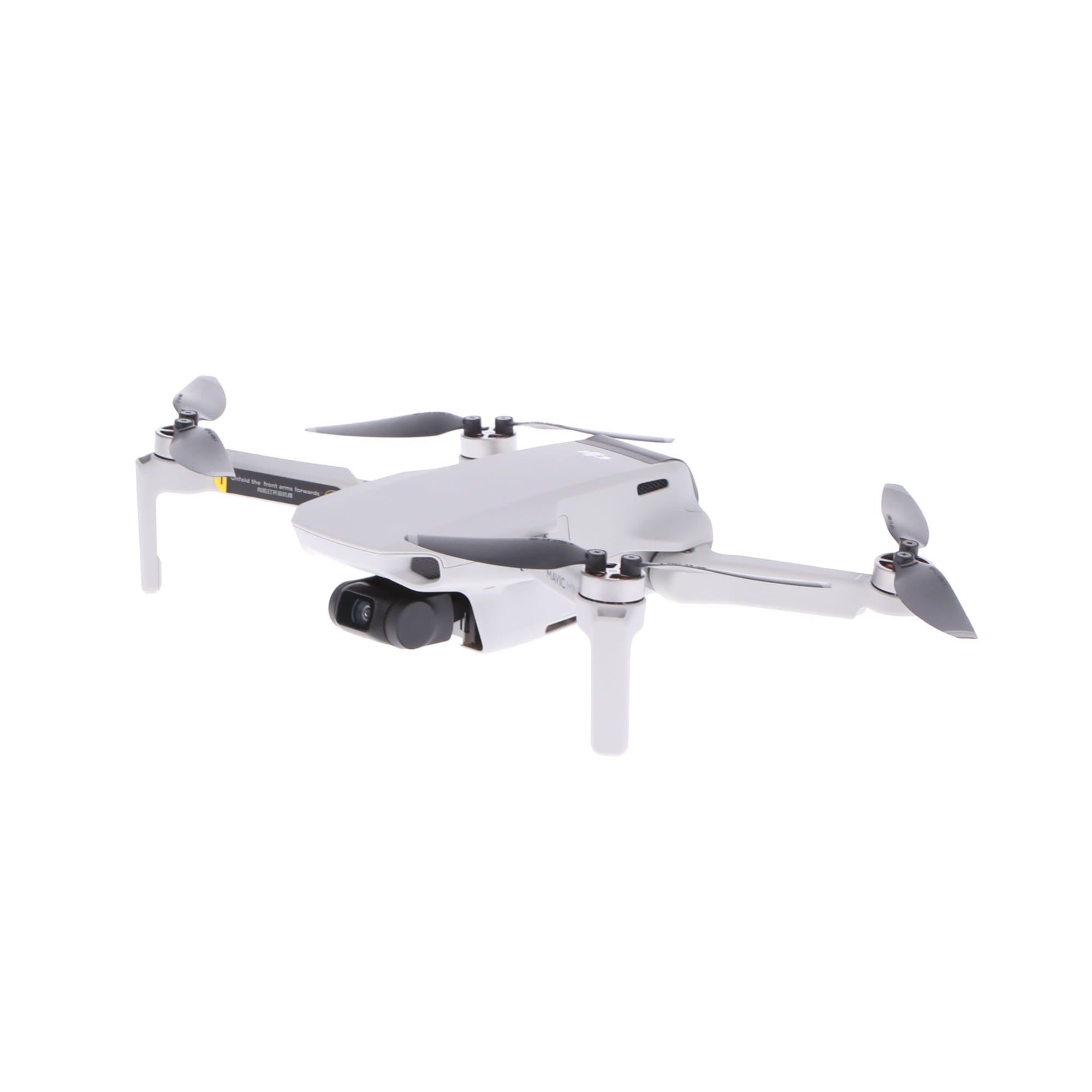 ドローン】Mavic Pro Alpine White ジャンク【限定カラー】-