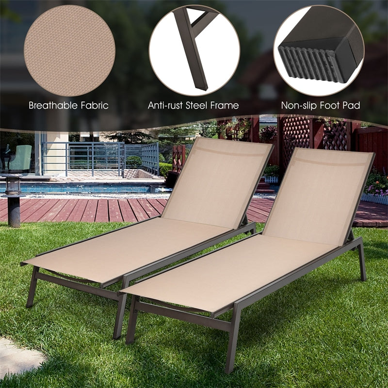 Eletriclife Outdoor Reclining Chaise Lounge Chair with 6-Position Adjustable