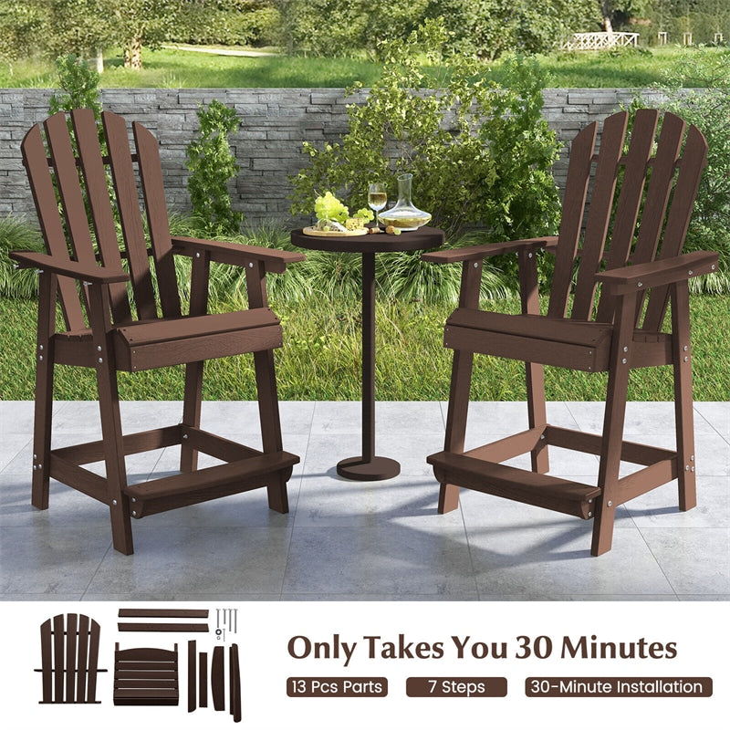 Outdoor HDPE Bar Stool 47" Tall Adirondack Chair Weather Resistant Counter Height Barstool with Armrest & Footrest for Pool Deck Patio