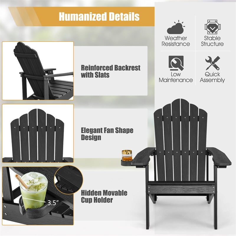 Outdoor HIPS Adirondack Chair Weather Resistant Wood Patio Chair with Hidden Cup Holder & 380 LBS Weight Capacity