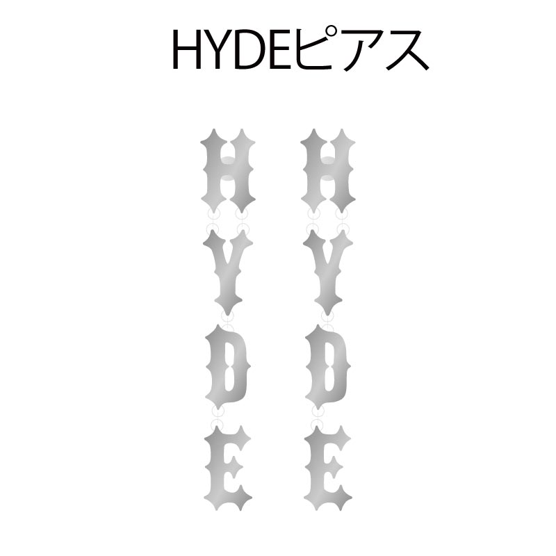 HYDE LOGO T-SHIRT – HYDE ONLINE STORE