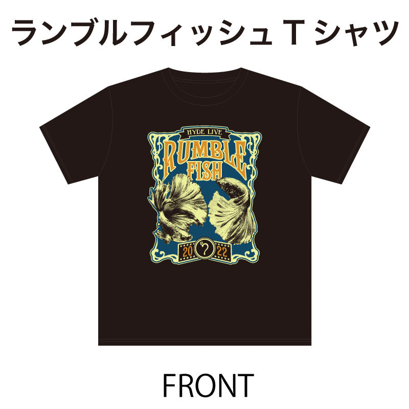 HYDE-READY T-SHIRT – HYDE ONLINE STORE