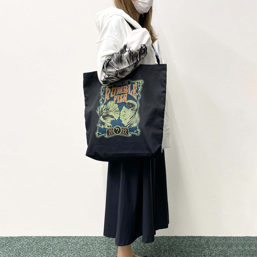 2-WAY TOTE BAG – HYDE ONLINE STORE