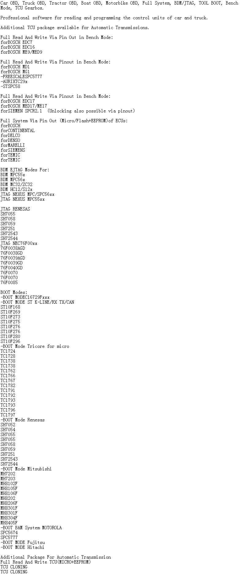 kt200 protocol list