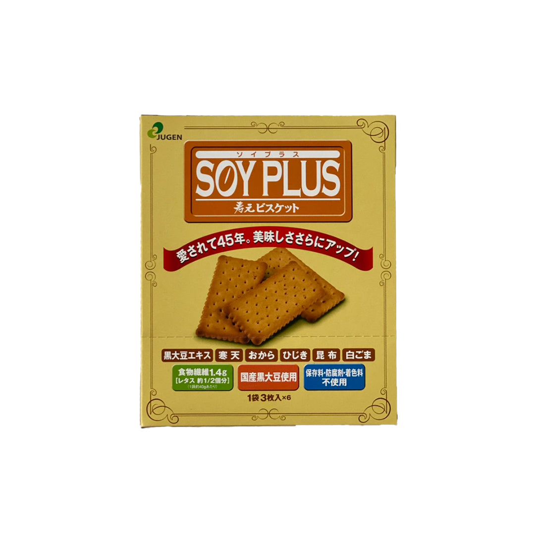 SOY PLUS 寿元ビスケット 乳製品 3枚でレタス1 3枚 2個分の食物繊維 約40g 卵不使用 ×6袋入 箱