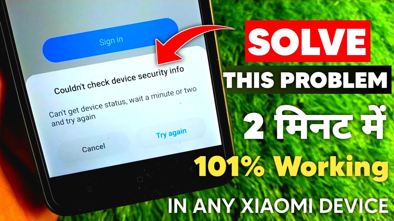 Couldn’t Check Device Security Info
