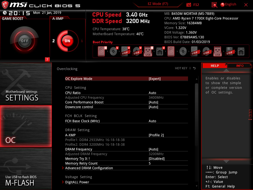 CPU Base Clock Apply Mode
