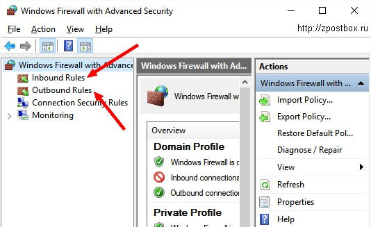 How To Block Program In Firewall Windows 10