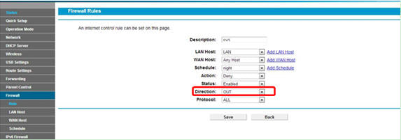How To Check Firewall Settings On Router