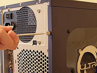 How To Open CPU Cabinet