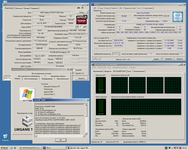 Vga driver for windows xp 32 bit pentium 4 online