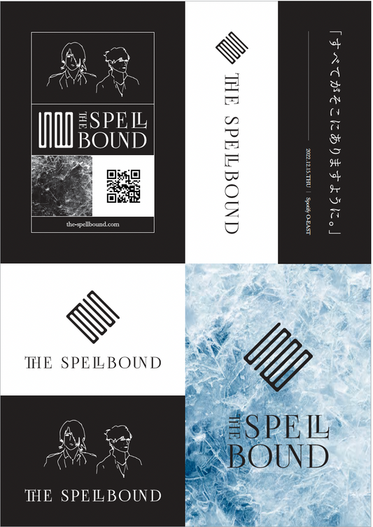 THE SPELLBOUND Special Box Package【残りわずか】 – 中野 
