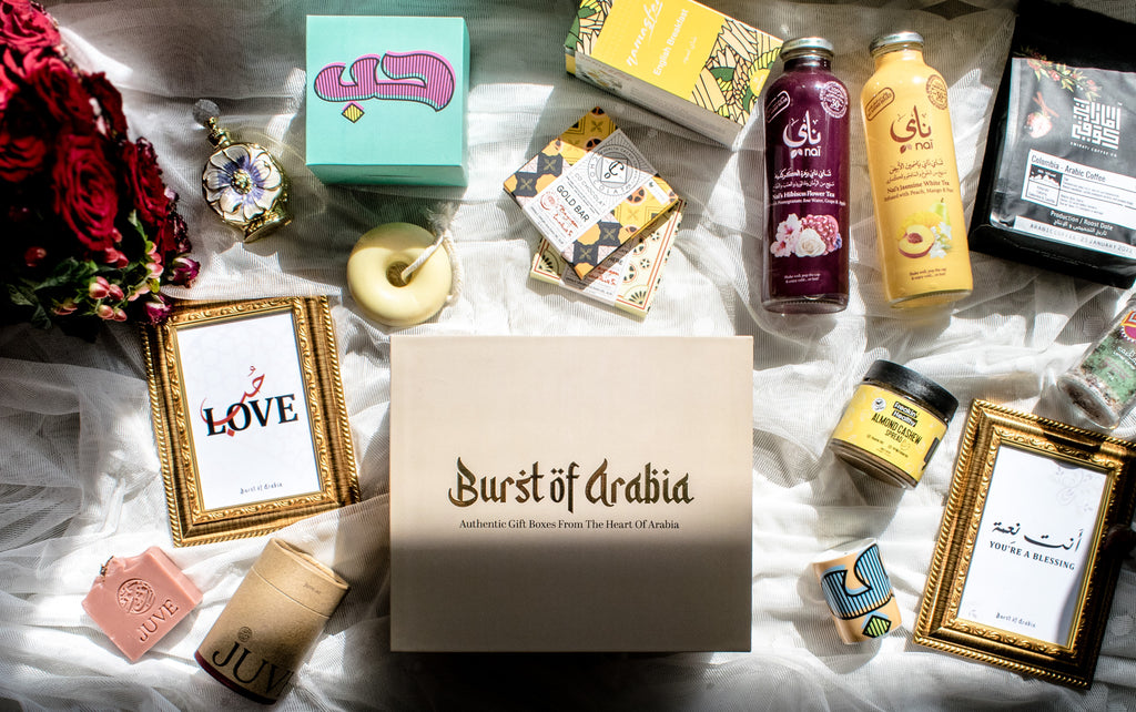 Burst of Arabia Gift Boxes 