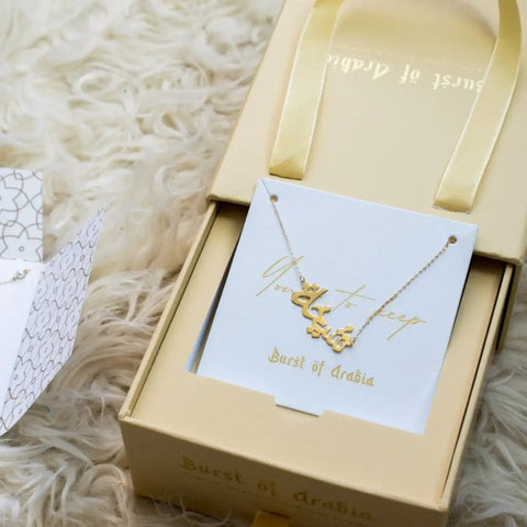Gold Heart Letter Initial Necklace Personalized, designed and handcrafted in the UAE. Delivers within 2 to 5 business days.  This fine and minimal sideways initial necklace is locally handcrafted with the highest quality materials and artisans available in Dubai.
