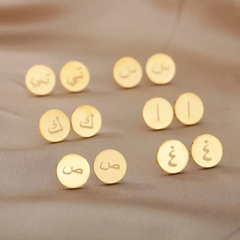 Arabic Coin Design Gold Earrings