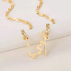18k gold mother's necklace, a perfect Mother's Day gift