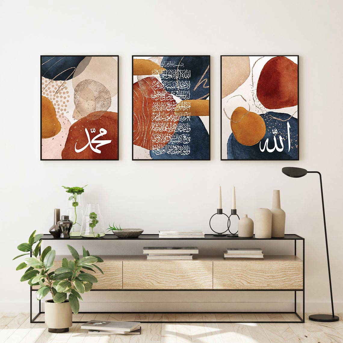 Islamic Wall Art, Arabic calligraphy Vectors Art Designs ...