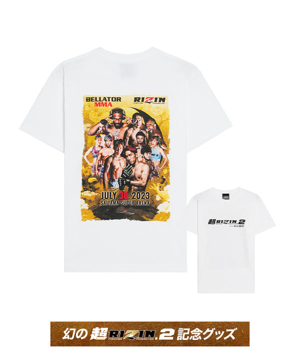 超RIZIN.2大会限定Tシャツ・RIZINドクロマスク