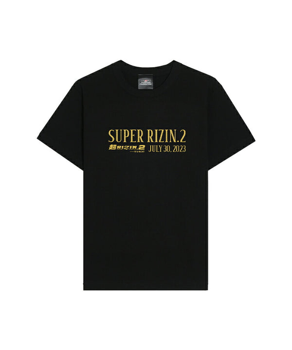 幻の「超RIZIN.2」】大会限定マフラータオル – RIZIN オフィシャル ...