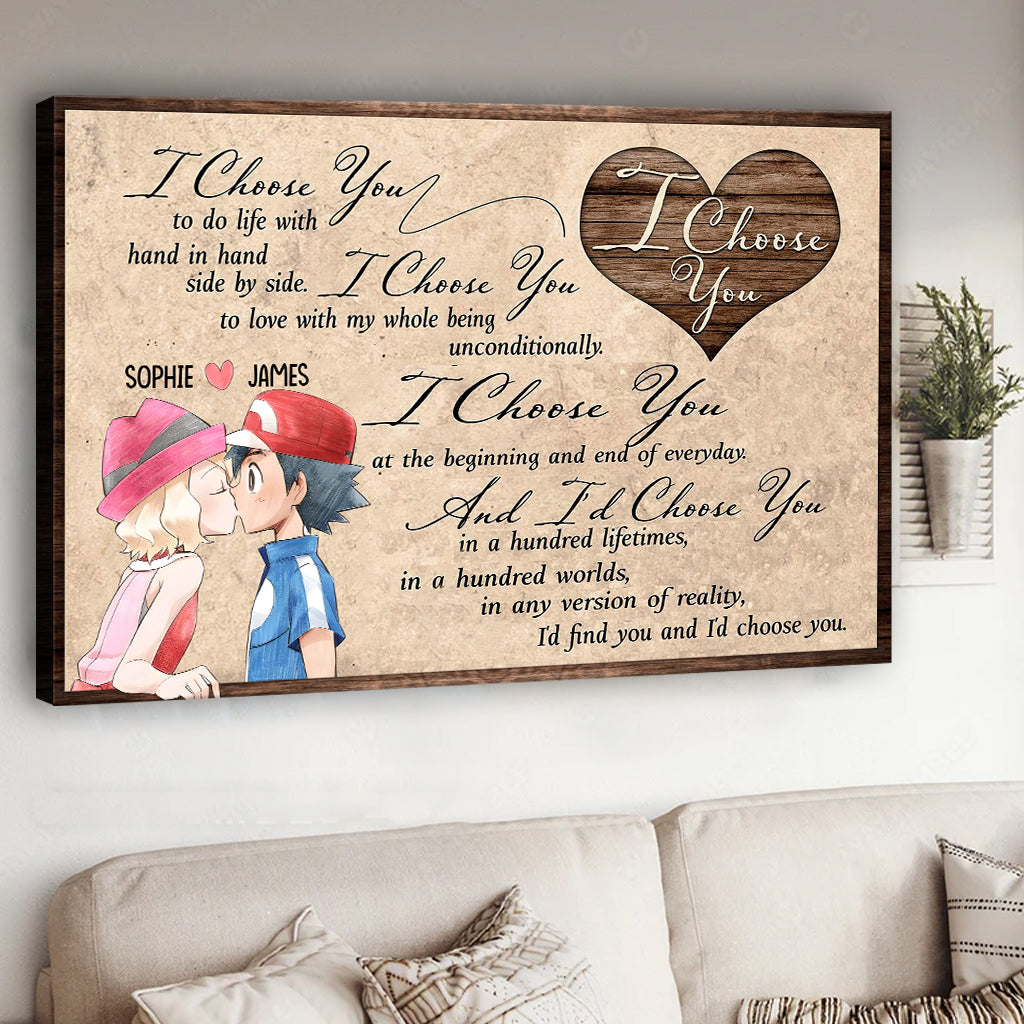 I Choose You - Personalized Monster Trainer Canvas and Poster