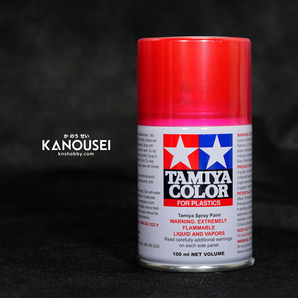 Tamiya TS-Colors Spray Cans