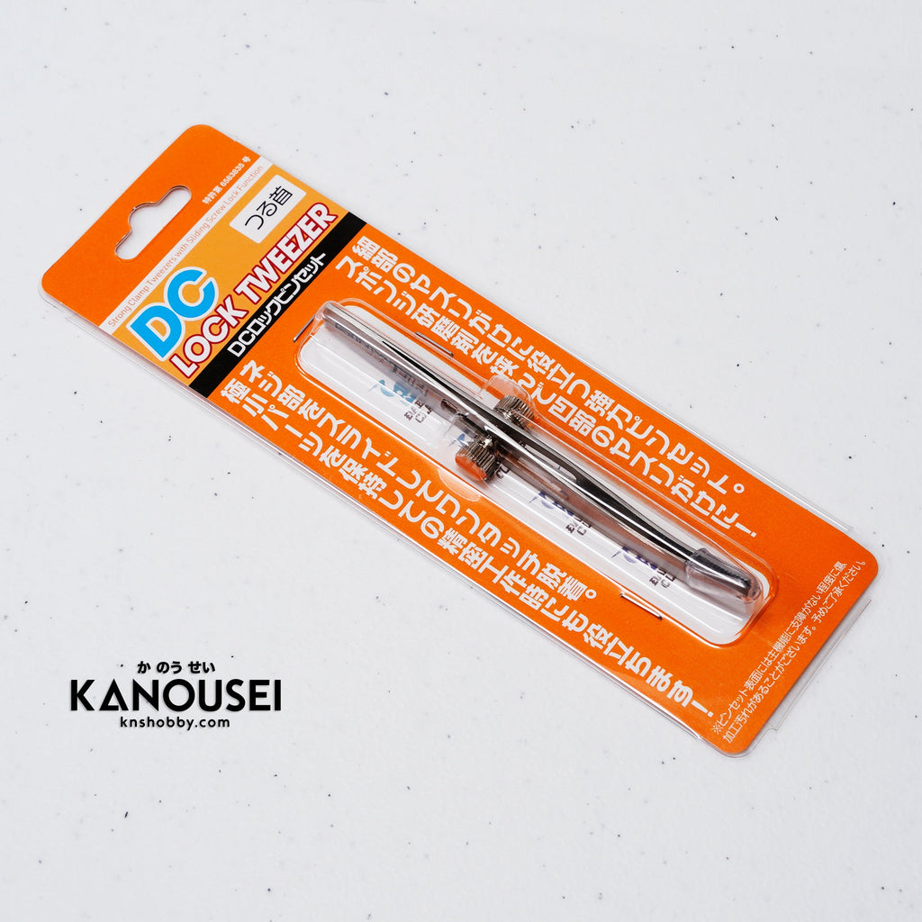 Wave Ht079 HG Reverse Action Tweezers Straight Type - Plaza Japan