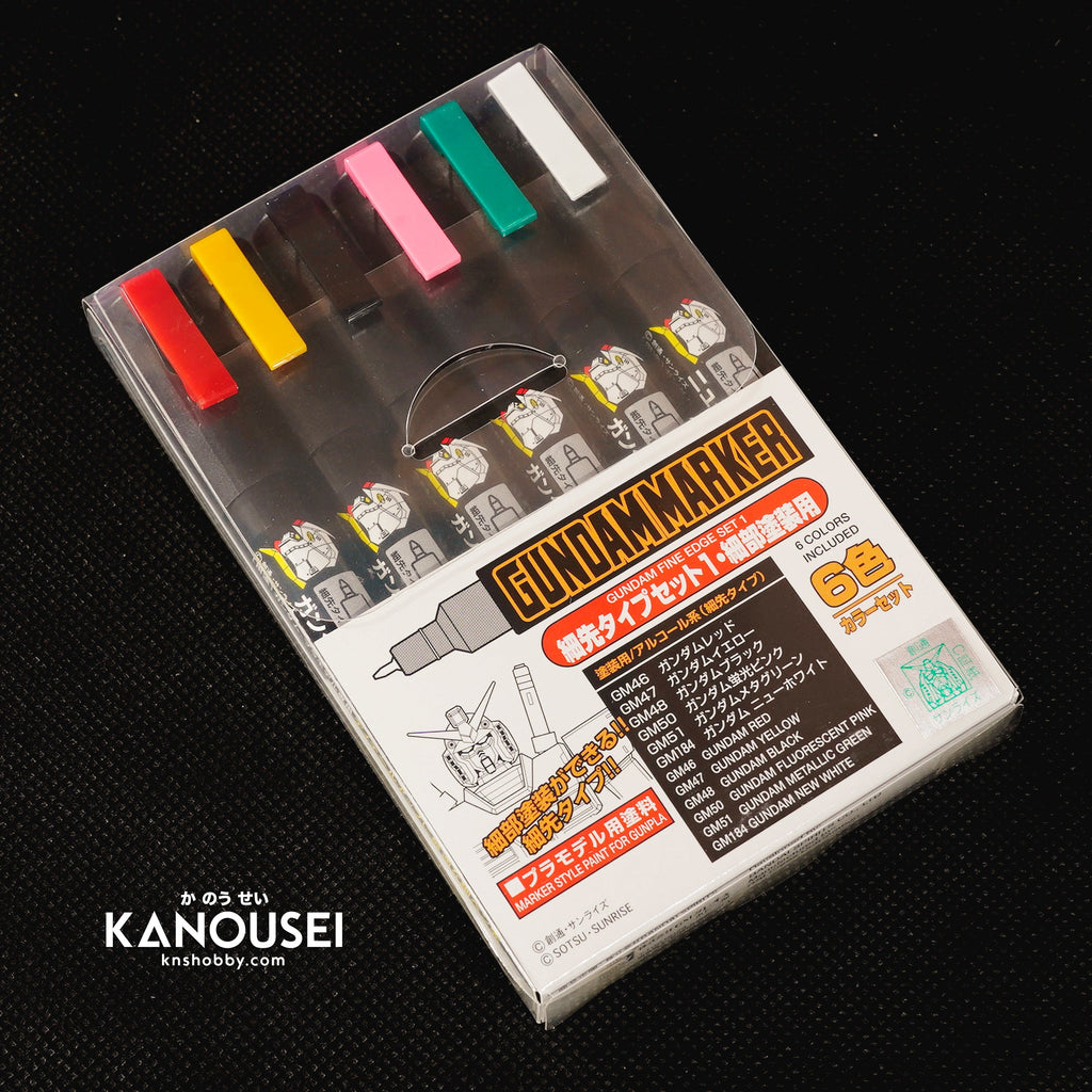 Mr.Hobby Gundam Marker – Real Touch Set 1 - Kent Models