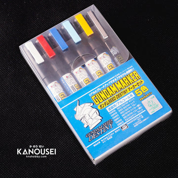 Gundam Marker Advanced Set ⋆ Time Machine Hobby