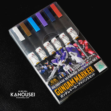 KNS Hobby - Mr. Hobby Gundam Marker - Fine Edge Set 1 – KANOUSEI HOBBY