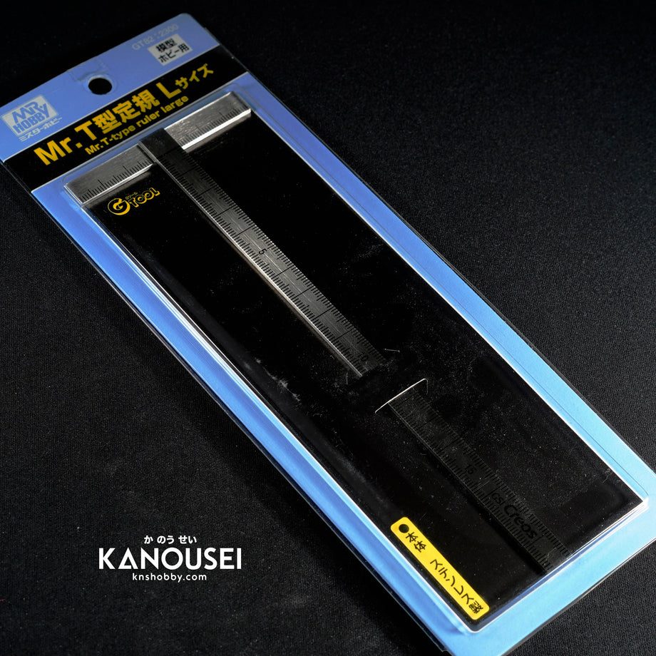 Mr. Precision Tweezers