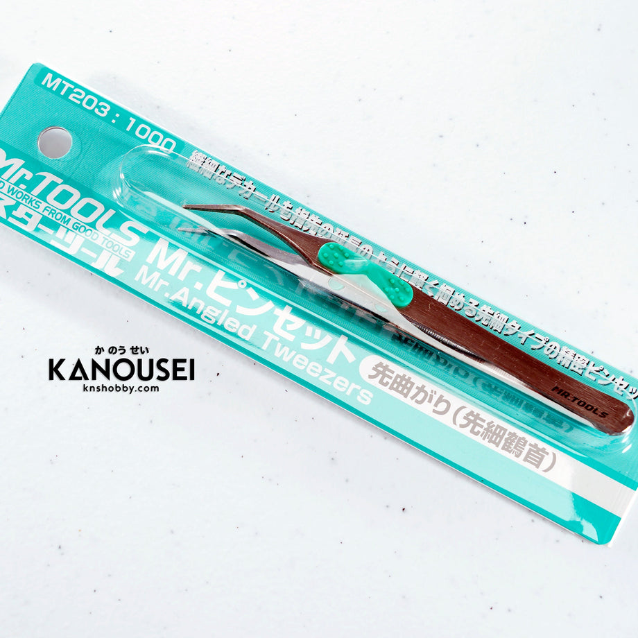 HobbyMio Ultra Precision Tweezers