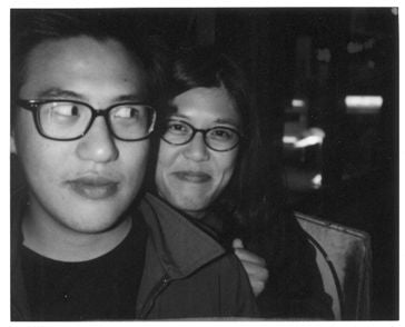 Chen siblings circa 1999