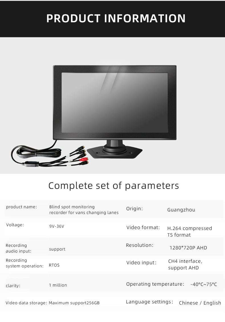 SST 4 Road AHD Driving Blind area Truck Monitoring and Early Warning Integrated Machine