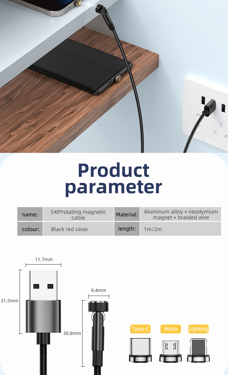 Rotating Magnetic Mobile Phone Charger Cable 1M, 2M USB to Micro Lightning Type-C