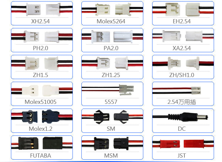 jst ph 2.0 connector