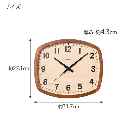 R-SQUARE CLOCK 【WALNUT】 スクエアクロック 電波時計 日本製 掛時計