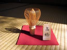 Matcha Takaho Bamboo Whisk
