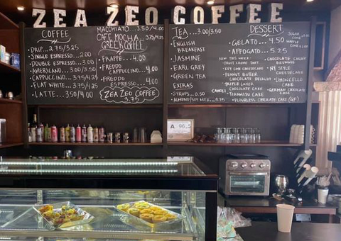 Zea Zeo Coffee Store Number 1