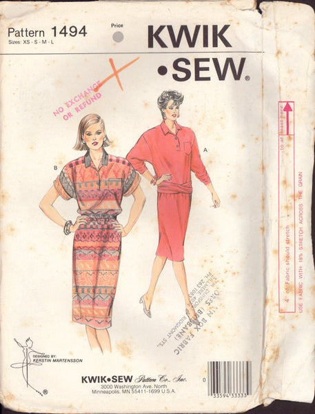 Vintage Kwik Sew 3791 UNCUT Sewing Pattern for Misses Vests sizes  XS-S-M-L-XL