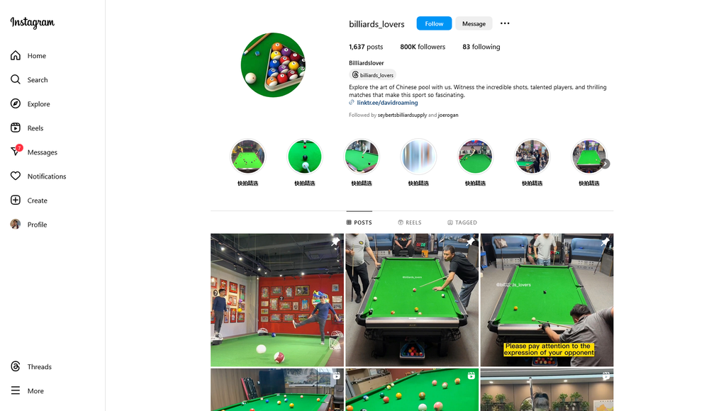 Social Media Strategy for pool hall websites 5