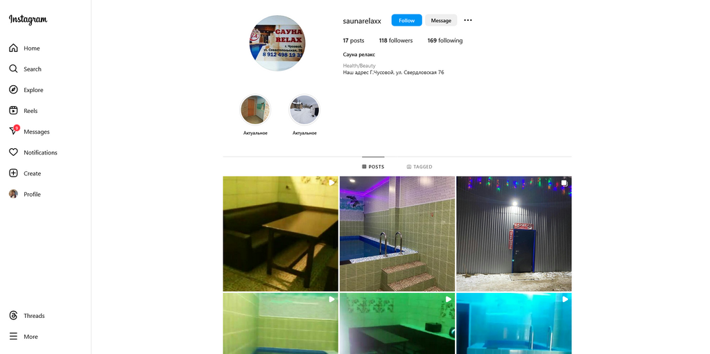 Social Media Strategy for sauna installation websites 1