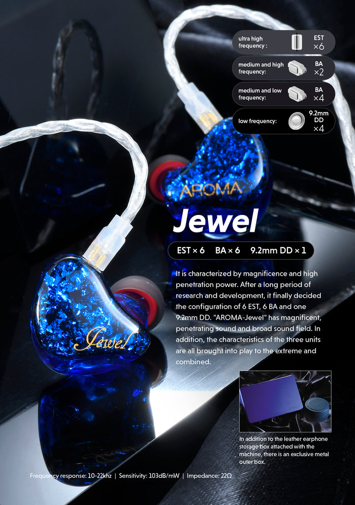 Aroma Audio Jewel