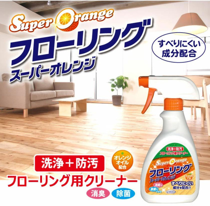 スーパーオレンジ フローリング 詰め替え用 350ml オレンジオイル 掃除 消臭 除菌 防汚 天然