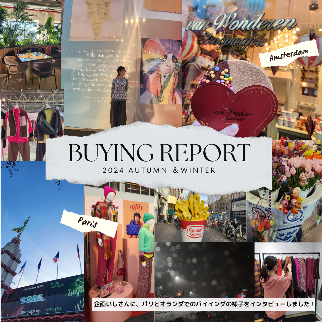 buying report(1040_1040)24.3.30.png__PID:838152cd-f4af-4843-b6fc-c95e2d230506