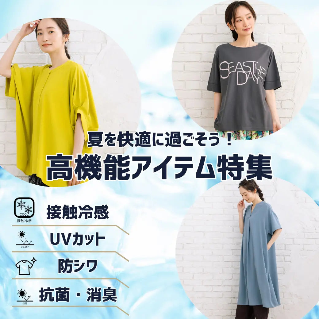 functional-items(1040_1040)25.7.4.webp__PID:b77e78a4-69d7-49bf-a189-6aa6e9e9ce52