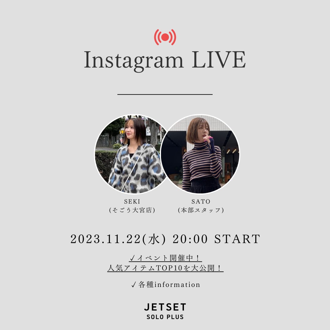 instagram LIVE (1).png__PID:7e5d3f81-5723-4633-992a-aed06be916d9