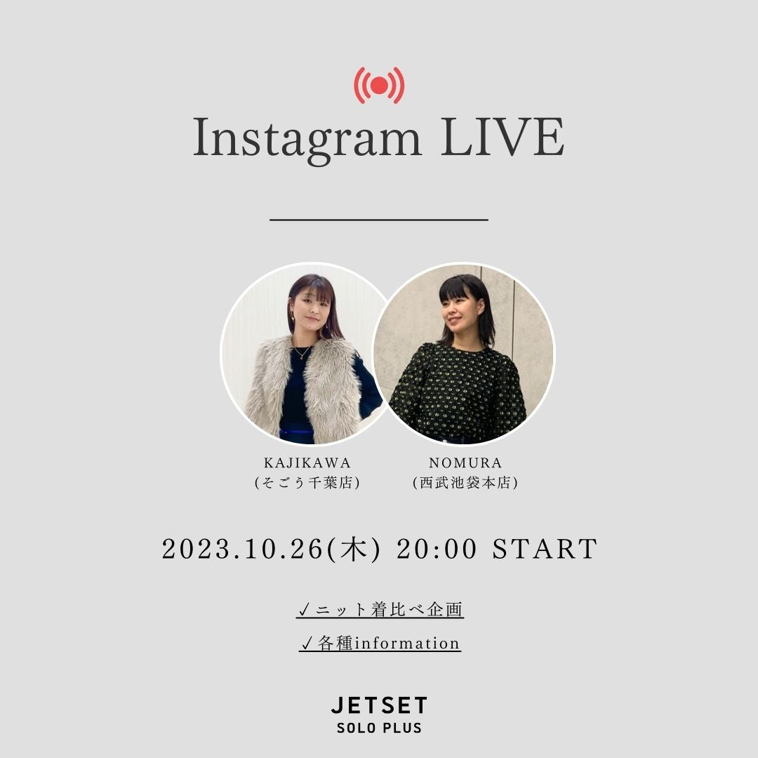 instagram LIVE (62).jpg__PID:cf440431-edef-448a-ad6e-99fb6f3ef326