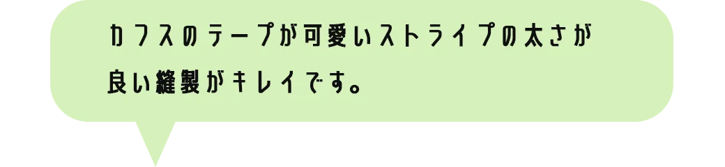 nakanura_memo.webp__PID:8817cf68-9723-4def-89cf-928ec8268e8e