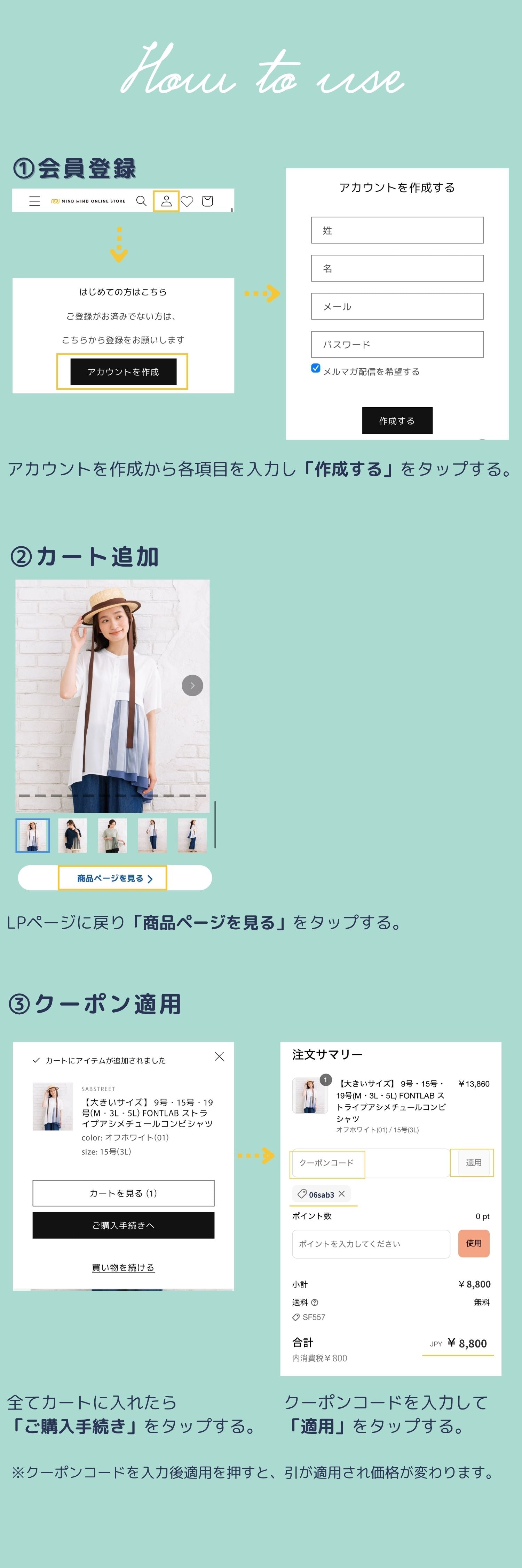 sab-pay3.jpg__PID:77e7e1f0-9efa-44c3-aa2d-79169f1e01bb